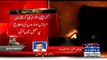 Main Culprit Of Baldia Town Karachi Incident Rehman Bhola Arrested From Airport