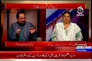 AAJ NEWS Bottom Line with Absar Alam with MQM Mian Ateeq (02 April 2015)