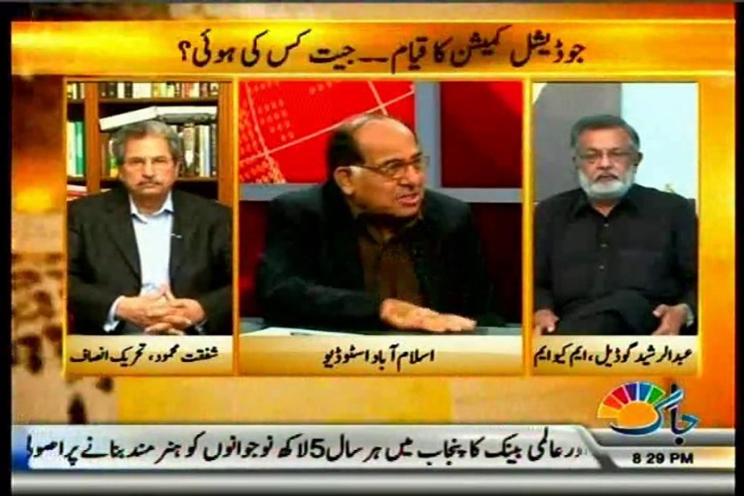 JAAG TV Islamabad Say Tanzeela Mazhar with MQM Rasheed Godil (02 April 2015)