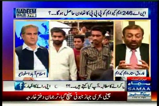 SAMAA Nadeem Malik Live with MQM Dr Farooq Sattar (02 April 2015)
