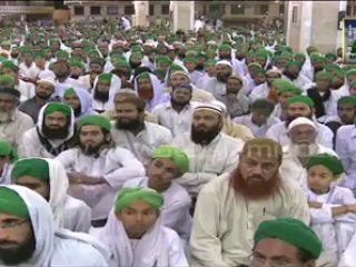 Biggest Wrong Number in Pakistan _ THE Social Express News Live