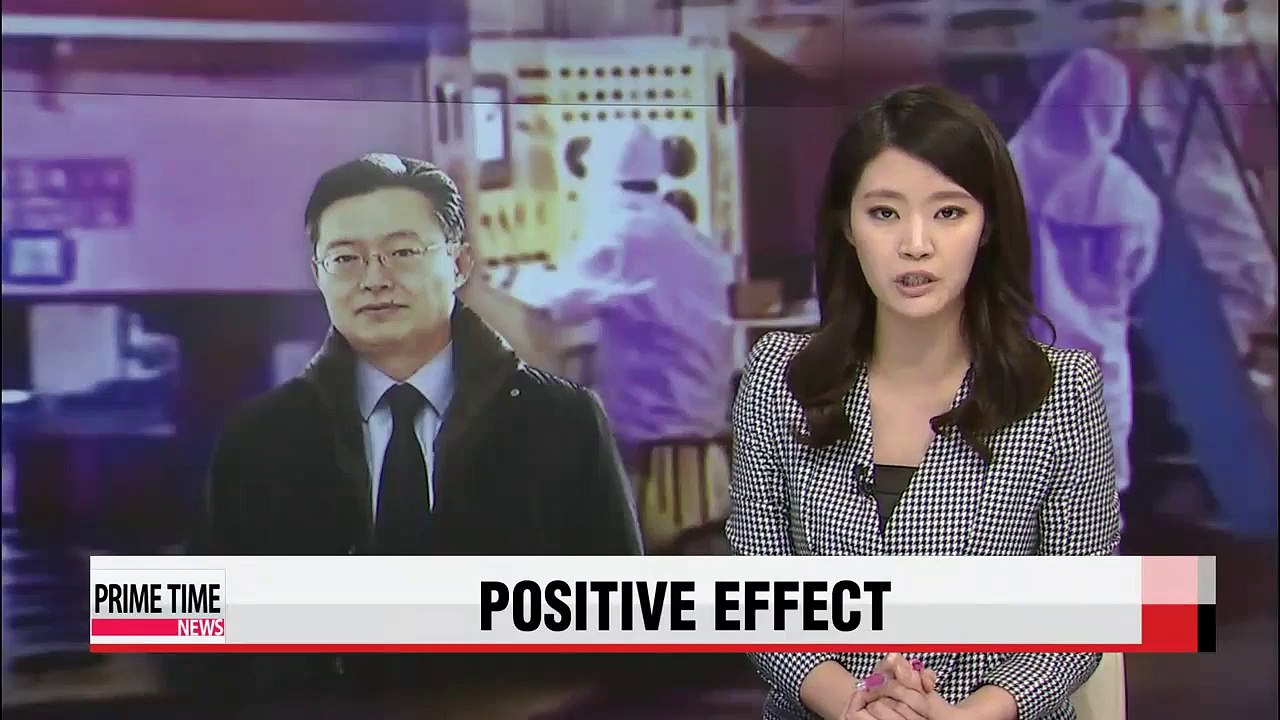 S. Korean nuke envoy hopes Iran deal will positively impact six-party talks