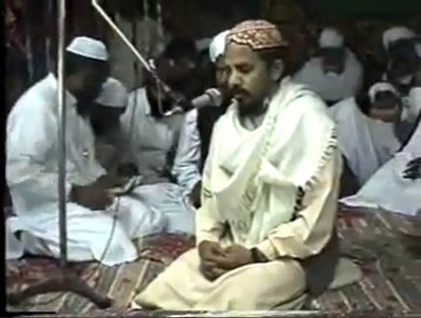 Tilawat Qari Karamat Ali Naeemi Uras Syed Shahsawar Ali rh Gojra 23-3-1996. -