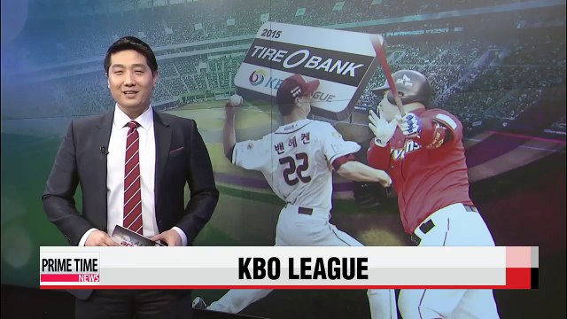 KBO: SK vs. Nexen