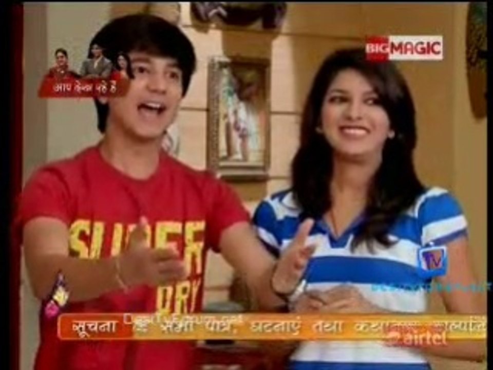 Mahisagar 3rd April  2015 Video Watch Online pt1