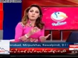 Gharida Farooqi Appreciates Imran Khan for Keeping interaction with Public on Radio