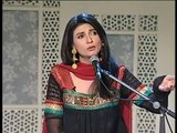 Koi Umeed Bar Nahi Aati - kalam Mirza Ghalib - Fariha Pervez
