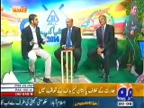 Experts Opinion - Pak Vs India - Asia Cup 2014 5th ODI - 2nd March 2014