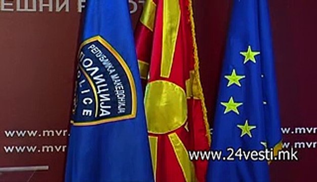 MVR SDSM ZA TRANSFEROT NA PARI OD IZRAEL