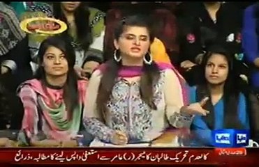 Sajida Ahmad Langah at  Mazakraat