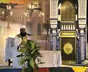 ILAM OR HOQOQ E INSAN-02_02