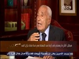 هيكل : التفاف العالم العربى و الاوروبى حول مصر ساهم فى تغيير اسلوب تعامل اثيوبيا مع مصر