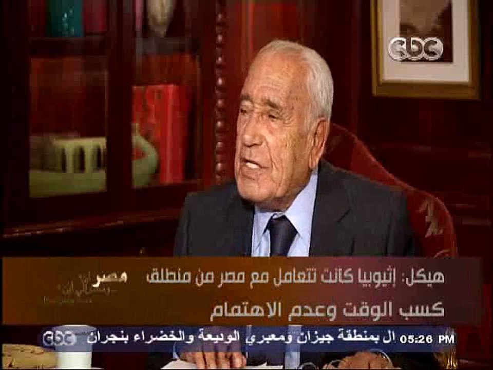 هيكل : السيسى تحول خلال المؤتمر الاقتصادى من رئيس الضرورة إلى رئيس الاختيار