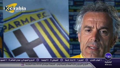 مدرب بارما : الدوري الإيطالي غير مشروع هذا الموسم