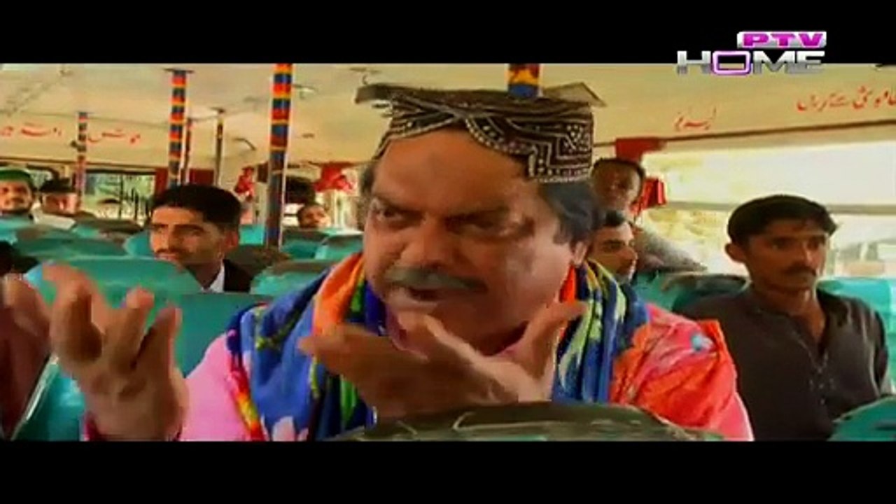 Chahat Episode 53 full on Ptv Home - 3rd April 2015