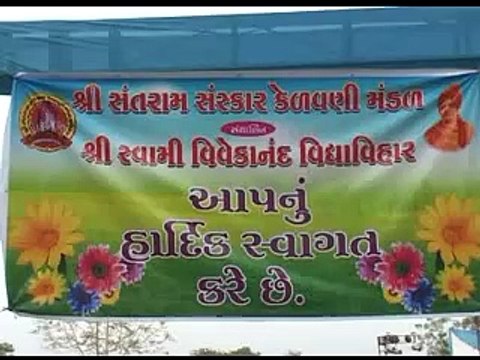 Nadiad Swami Vivekanand Vidya Vihar visited by Gujarat Governor OP Kohli