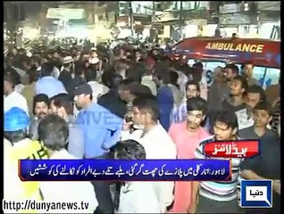 Dunya. Headlines, Dunyanews: 03-04-15-HL-20-00-PM