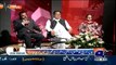 PTI Has Changed the Thinking of Entire Nation - Rana Sanaullah Admits in Live Show