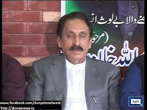 Dunya News - Will prove Imran's allegations wrong before commission: Iftikhar Ch