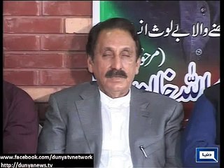 Dunya News - Will prove Imran's allegations wrong before commission: Iftikhar Ch