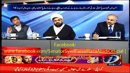 Yemen Kay Logon ka pakistan k liye pyar - Xpress Network