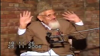 Taqleed e Shakhsi  -  Muhabbat e Hadees e Rasool S.A.W.  - Maulana Ishaq