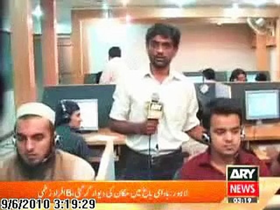 Ehsaas Zindagi ka Telethon II - ARY Call Center