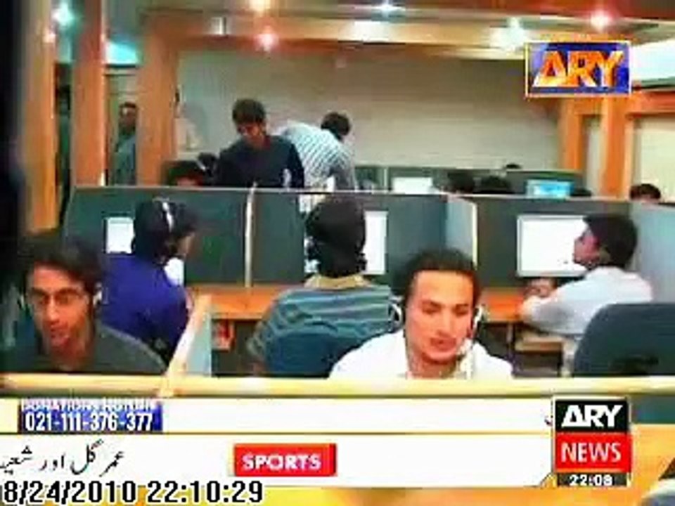 Ehsaas Zindagi Telethon I - ARY Call Center