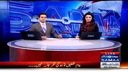 Imran Ismail Aur Arif Alvi Ko Nihari Khana