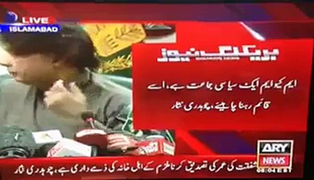 Chaudhry Nisar hints that there are no imran farooq killers in Pakistan_#039;s custody