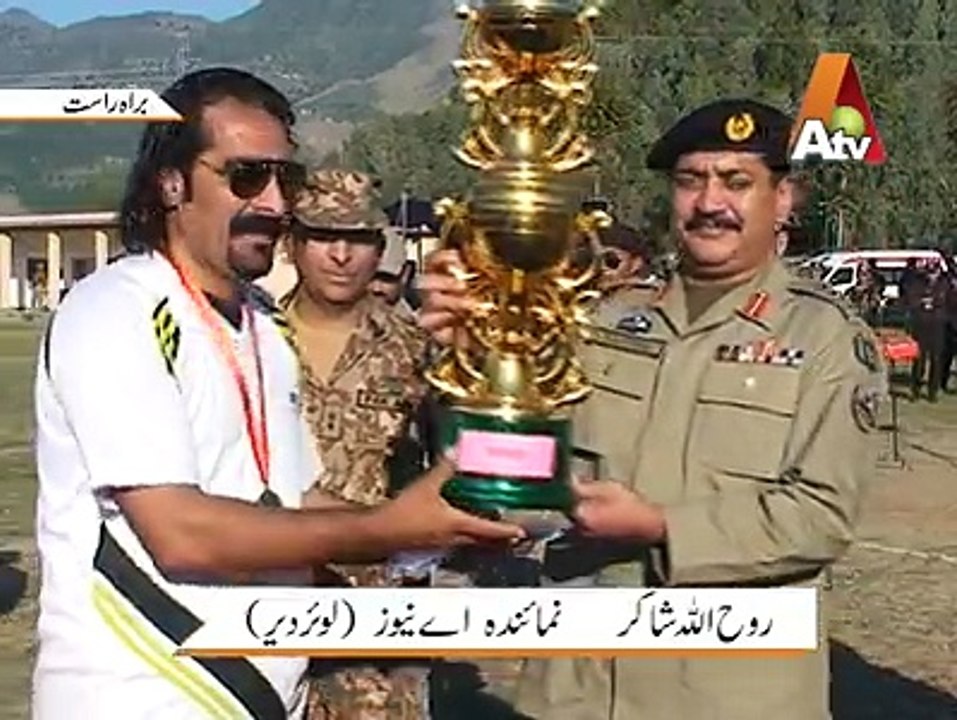 Aman Cricket Tovernament In Dir Lower Jandul