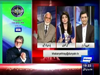 Khabar Yeh Hai 3rd April 2015