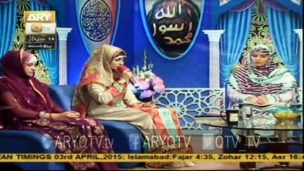 SANA-E-SARKAR 3rd April 2015