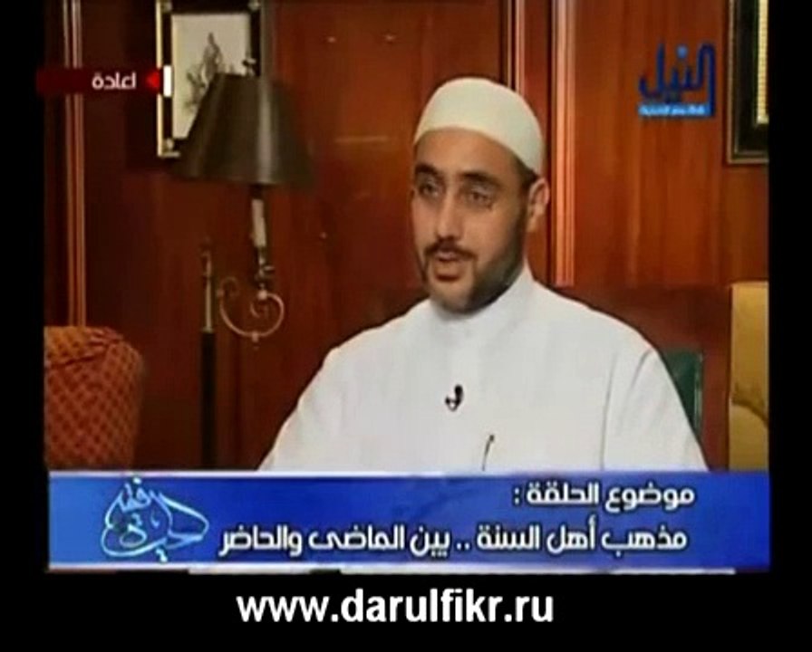 Кто такие ашариты
