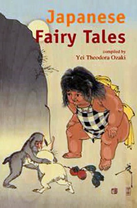 Download Japanese Fairy Tales ebook {PDF} {EPUB}