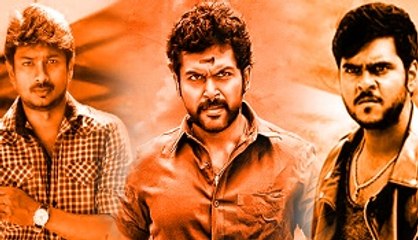 Karthi’s Komban, Nannbenda and Sagaptham which movie won the race-