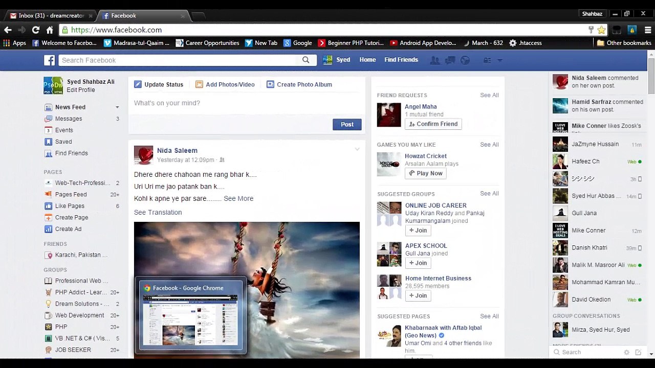 PHP Complete Course - Learn PHP Development - Introduction to PHP
