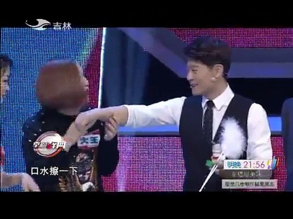 20150402 幸福辞典