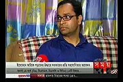 Today Bangla News Live 4 April 2015 On Somoy TV Bangladesh News