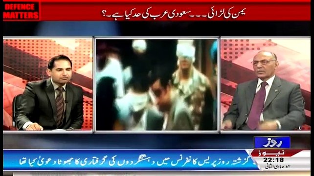 Defence Mattars– 3rd April 2015