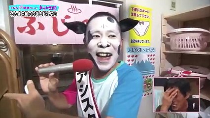 27時間テレビ森三中大島ポロリ