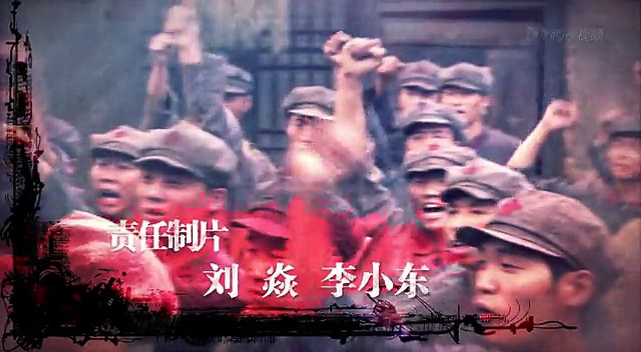 出关_25