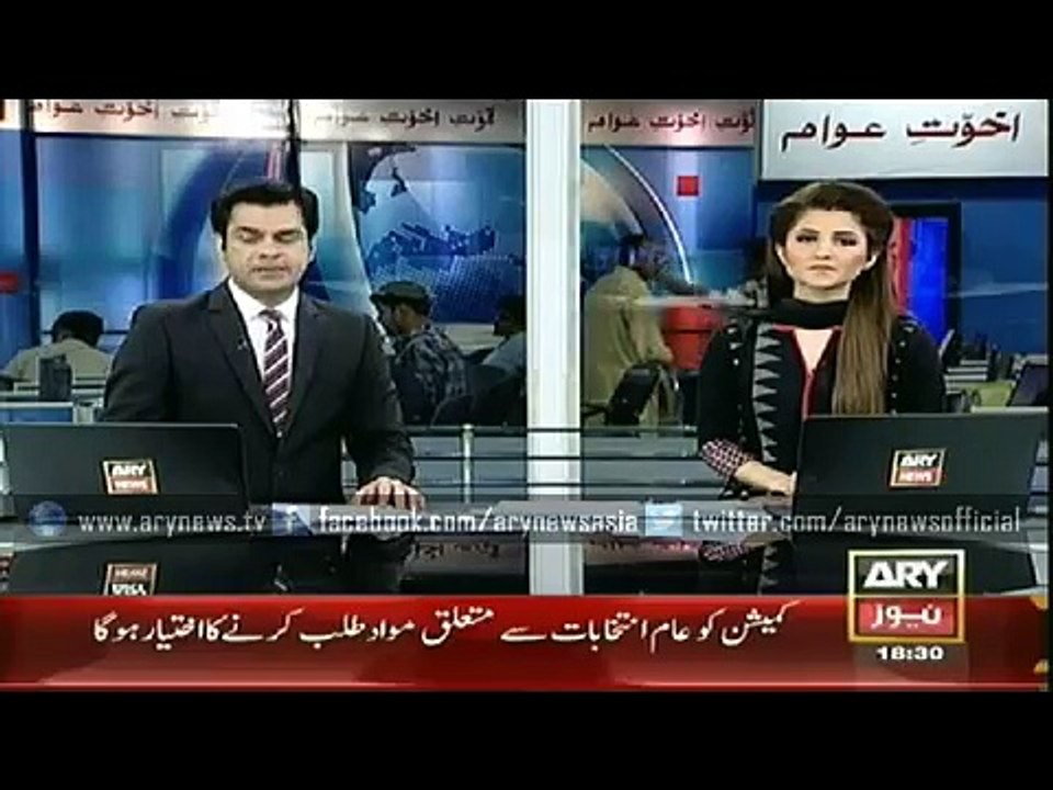 ARY News Headlines 3 A5_pril 2015 Latest News Updates_ Another Key accused of Bal