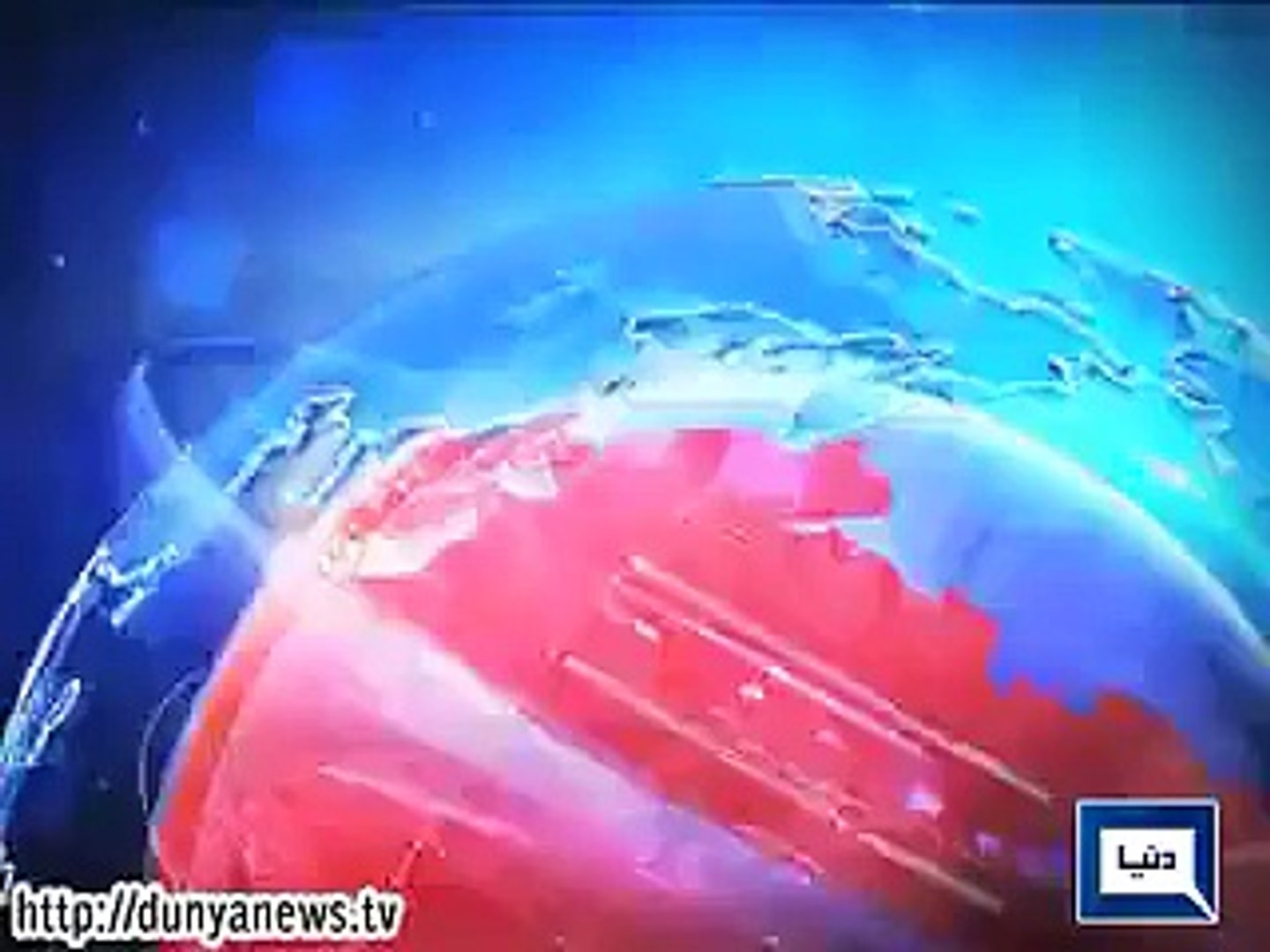 Latest , ARY Dunya news