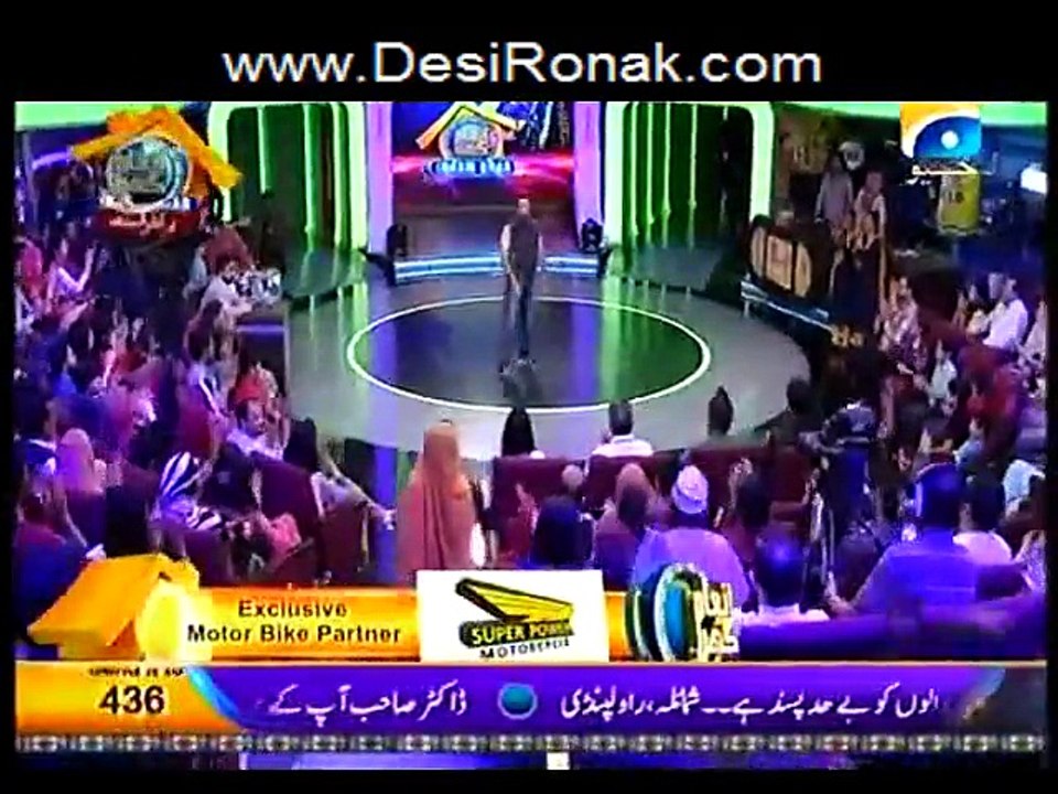 inaarghar 3rd 15 1