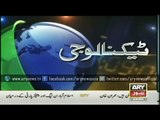 ARY News Headlines 4 April 2015_ Latest News Updates_ ChromeBook cheapest Laptop