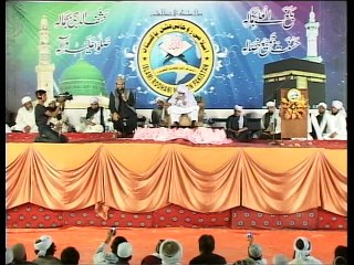 Na Ithey Arsoun Na Uthey Ar Soun By Qari Sadaqat Ali sofyana kalam