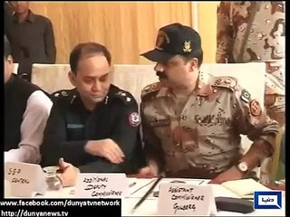 Latest Dunya News Headlines - April 4, 2015 📰