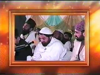 AL SHAEKH AS'SYED SAEED UL HASSAN SHAH-RECITING QURAN