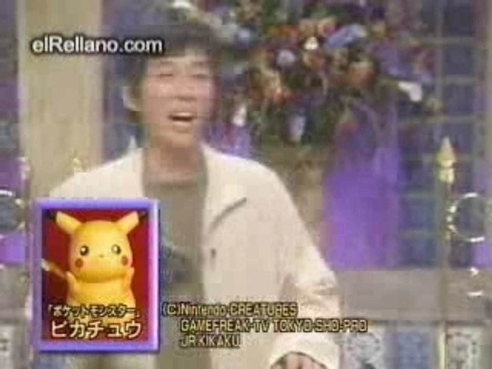 voix pikachu